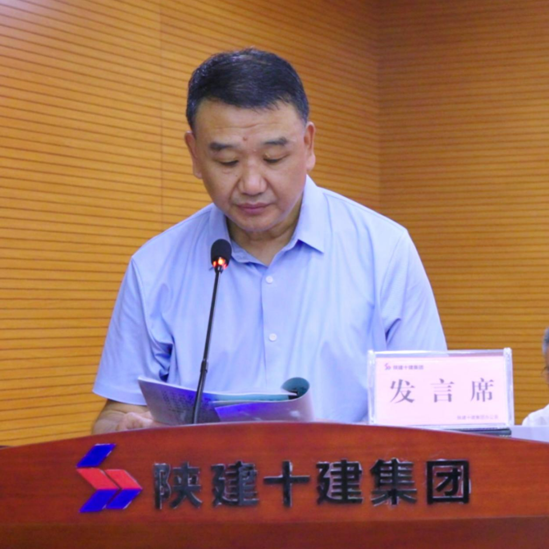 圖片 5.png