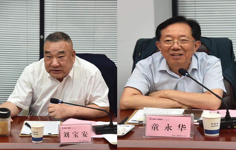 图片 3.png